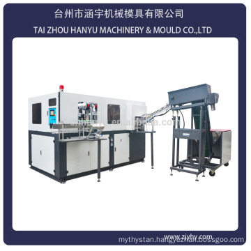 New Condition full-automatic plastic bottle blow moulding machine(6 cavity)